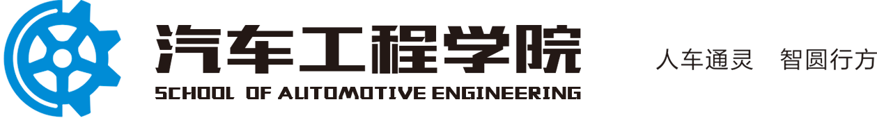 vwin德赢ac米兰官方网